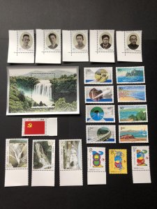 China stamps 2001 蛇年 Snake Year Selected Set A 2001中国邮票精选辑A