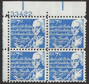 # 1393D - Plate Block - MINT NEVER HINGED BEN FRANKLIN