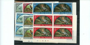 SHARJAH #C28 to #33 blocks of 4 MNH  Cat $59 stamps