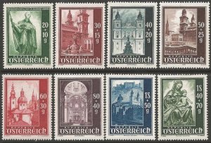 AUSTRIA SG1152/9 1948 SALZBURG CATHEDRAL RECONSTRUCTION FUND MNH