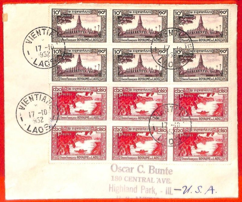 aa6379 - LAOS - Postal History - Nice MULTIPLE  franking on COVER to USA 1952