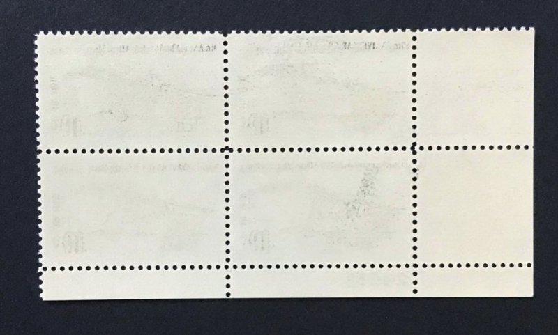 US #C74 VF Mint NH OG, LL Plate #29673 Block. Fresh. 16909