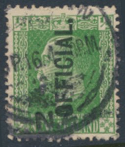 New Zealand  SC# O41 SG O88  Used OFFICIAL  see details scans