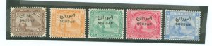 Sudan #1-5 Unused Single (Counterfeit)