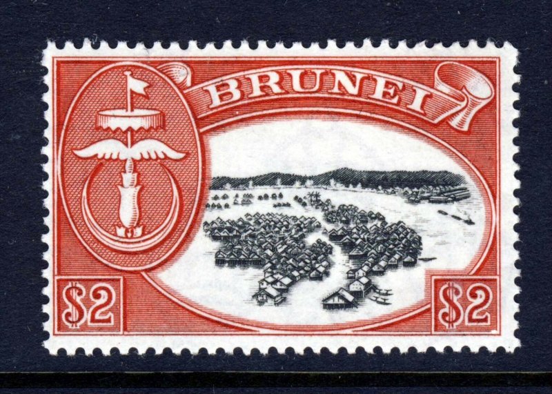 BRUNEI 1952 to 1958 $2 Black & Scarlet Native Houses Wmk MSCA SG 112 MINT