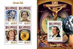 Post-Impressionism Art Salvador Dali Dada Paintings Mozambique MNH stamp set