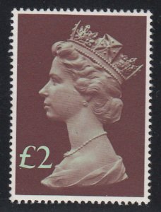 Great Britain - 1977 - SC MH175 - NH