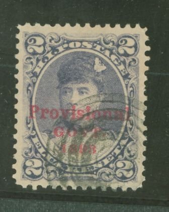 Hawaii #57 Used Single