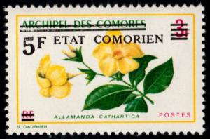 ✔️ COMORO ISLANDS 1975 - OVERPRINT ON FLORA  - MI. 213 ** MNH OG [E1.16]