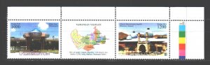 Uzbekistan. 2015. 1093-94. Namangan region. MNH. 