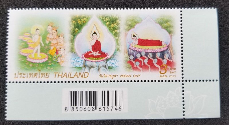 *FREE SHIP Thailand Vesak Day 2013 Buddha Religious (stamp code) MNH