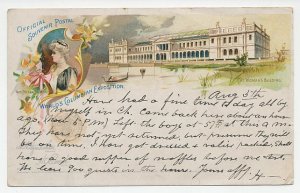 Postal stationery USA 1893 Worlds Columbian Exposition - The Woman s Building - 