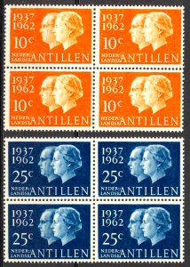 Netherlands Antilles Sc# 274-275 MNH block/4 1962 Royal 25th Anniversary