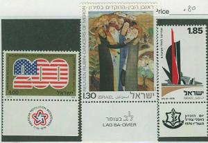 Israel SC# 598-600 200 US Flag; Dancers by Rubin; Monument