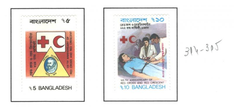 BANGLADESH 1988  RED CROSS #314-315 MH