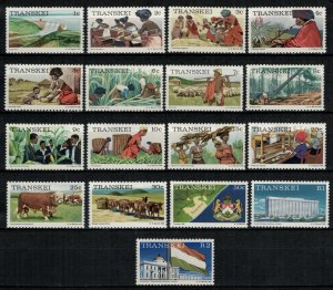 South Africa - Transkei #5-21*  CV $12.85