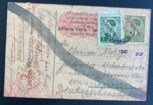 1941 Beograd Yugoslavia Stationery Postcard Cover To Krakow Ghetto GG Germany