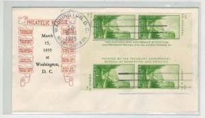 1935 FARLEY IMPERFORATE SPECIAL ISSUE 769 YOSEMITE GUTTER BLOCK OF 4 FDC