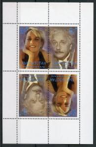 Kyrgyzstan MNH Princess Diana Einstein 4v M/S Royalty Science Stamps