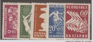 Bulgaria Scott #578-582 Stamp - Mint NH Set