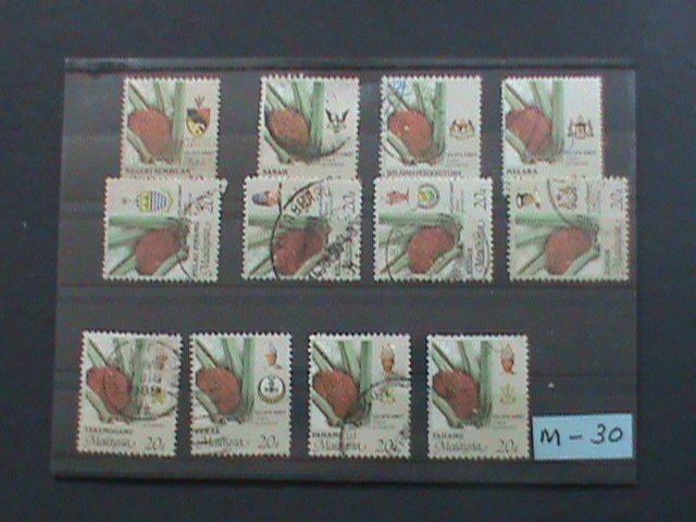 ​MALAYSIA-1986 -MILITARY-AGRICULTURE USED 12 STAMPS-#M30 -VERY FINE