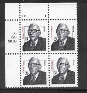 #3426 MNH Plate Block