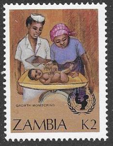 Zambia  Scott 441   MNH