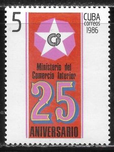 Cuba 2835 25th Ministry of Domestic Trade single MNH