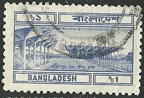 Bangladesh - 241  - Used  - SCV-0.40