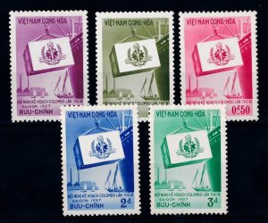 [65453] Vietnam South 1957 Colombo Plan Harbour Freight Ship  MNH