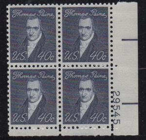 ALLY'S STAMPS US Plate Block Scott #1292 40c Thomas Paine [4] MNH F/VF [STK]