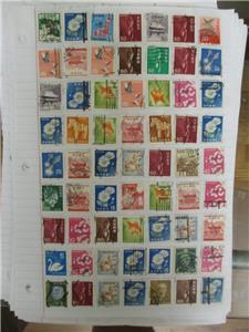 Estimated 5000+ Used Unchecked Japan Stamps - Incl Older - (BT9)