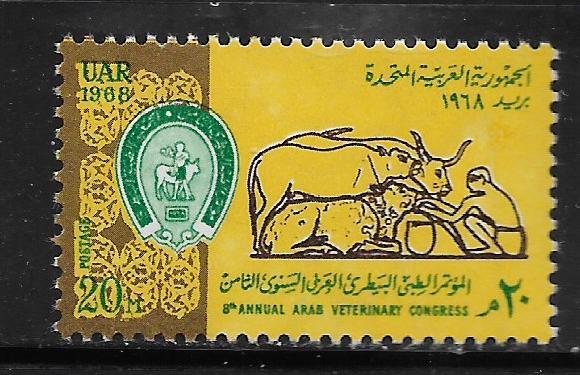 EGYPT, 735, MNH, CATTLE AND VETERINARIAN