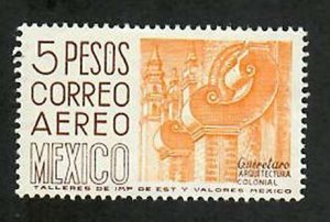 Mexico; Scott C196; 1951;  Used