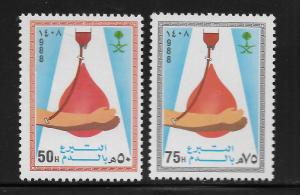 SAUDI ARABIA, 1077-1078, MNH, BLOOD DRIVE