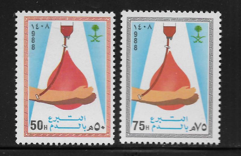 SAUDI ARABIA, 1077-1078, MNH, BLOOD DRIVE