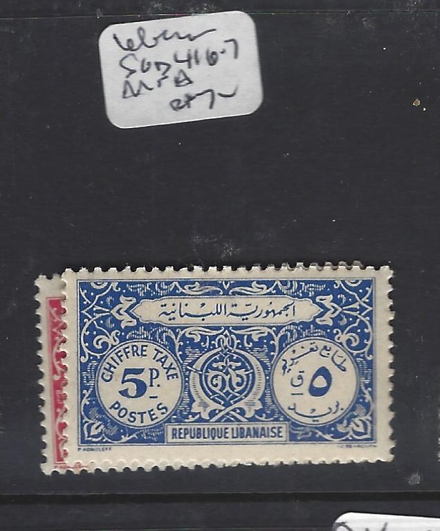 LEBANON  (PP1909B)  POSTAGE DUE SG D416-7   MNH