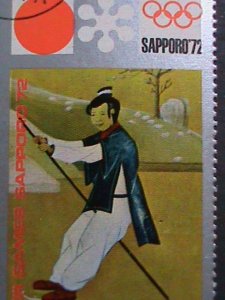 YEMEN-1972-OLYMPIC GAMES-SAPPORO'72 LARGE  LONTEST CTO STAMP VERY FINE