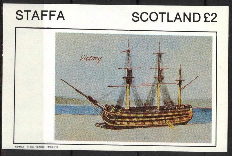 {ST124} Staffa Scotland Sailing Ships Victory S/S 2£ MNH Local