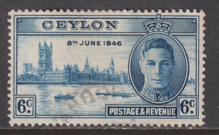 Ceylon 293 King George VI Peace Issue 1946