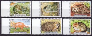 Cambodia. 1996. 1569-4. Wild cats fauna. MNH.