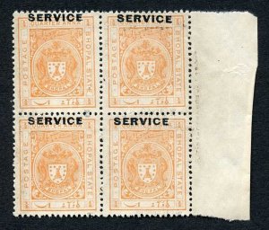 Bhopal SGO313c 1932 1/4a Orange Perf 13.5 Opt SERVICE at TOP Block (no gum) (2)