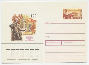 Postal stationery Soviet Union 1991 Pjotr Iljitsj Tsjaikovski - Composer