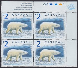 POLAR BEAR, Arctic = LITHOGRAPHY & ENGRAVING = Canada 1998 #1690 MNH UR Block