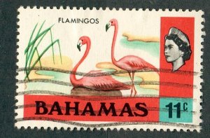Bahamas #322 used single