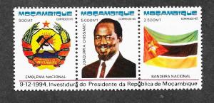 Mozambique 1244 Mint NH President!