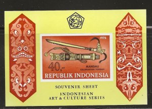 INDONESIA   SC #  983a   IMPERF   MNH