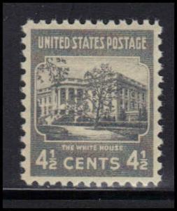 809 Very Fine MNH U158