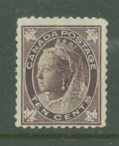Canada #73 Unused Single