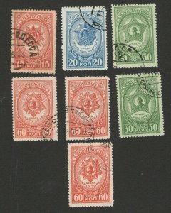 RUSSIA  - 7 USED STAMPS - ORDERS -1944. 